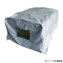 アルミ 軽トラ用 ファスナー付き テント KST-1.8 【直送品】 返品・キャンセル・他商品と同時購入は不可