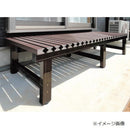 天板樹脂製アルミぬれ縁 ANER-1860B 【直送品】 返品・キャンセル・他商品と同時購入は不可
