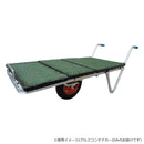 アルミス 組立式アルミコンテナカー AKK-23AT 【直送品】 返品・キャンセル・他商品と同時購入は不可