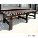 天板樹脂製アルミぬれ縁 ANER-1345B 【直送品】 返品・キャンセル・他商品と同時購入は不可