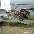 アルミス 幅広アルミブリッジ AKB-180-50-0.3 【直送品】 返品・キャンセル・他商品と同時購入は不可