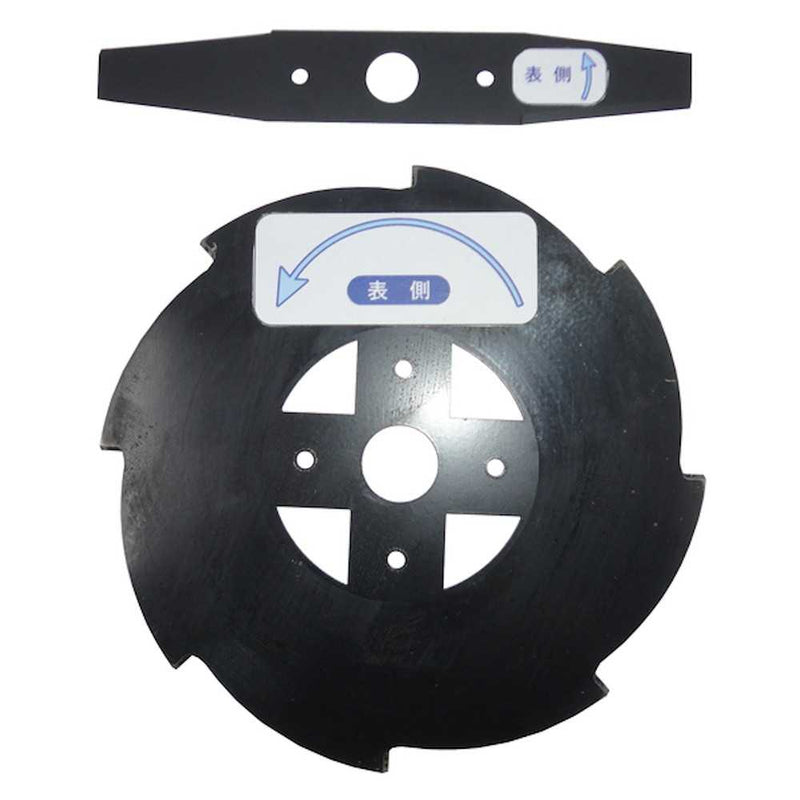 家庭用電動草刈り機 草刈るぞう AZK-AC100V メーカー直送 ▼返品・キャンセル不可【他商品との同時購入不可】
