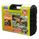 太枝切っ太郎 AFT-21V メーカー直送 ▼返品・キャンセル不可【他商品との同時購入不可】