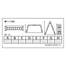 アルミス 8waysステップラダー229 ASL-8SBK 【直送品】 返品・キャンセル・他商品と同時購入は不可