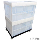 アルミス 20kgコンテナ台車 5個入 ACD-100BR 【直送品】 返品・キャンセル・他商品と同時購入は不可
