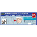 アルミス アルミフレーム「据置式」フレコンスタンド FSS-1000Z 【直送品】 返品・キャンセル・他商品と同時購入は不可
