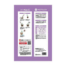 プロトリーフ ハーブの土 5L