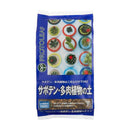 プロトリーフ サボテン多肉植物の土 2L