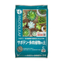 プロトリーフ サボテン多肉植物の土 5L
