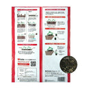 プロトリーフ いちごの土 14L