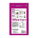 プロトリーフ クレマチスの肥料 700g