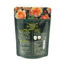 プロトリーフ ローズスタート 150g