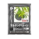 追入のみ 6MM 【直送品】 返品・キャンセル・他商品と同時購入は不可