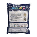 プロトリーフ 粒状かる～い培養土 5L