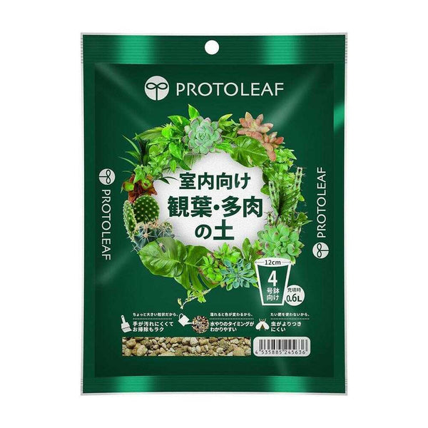 4535885245636_600x600_crop_cen