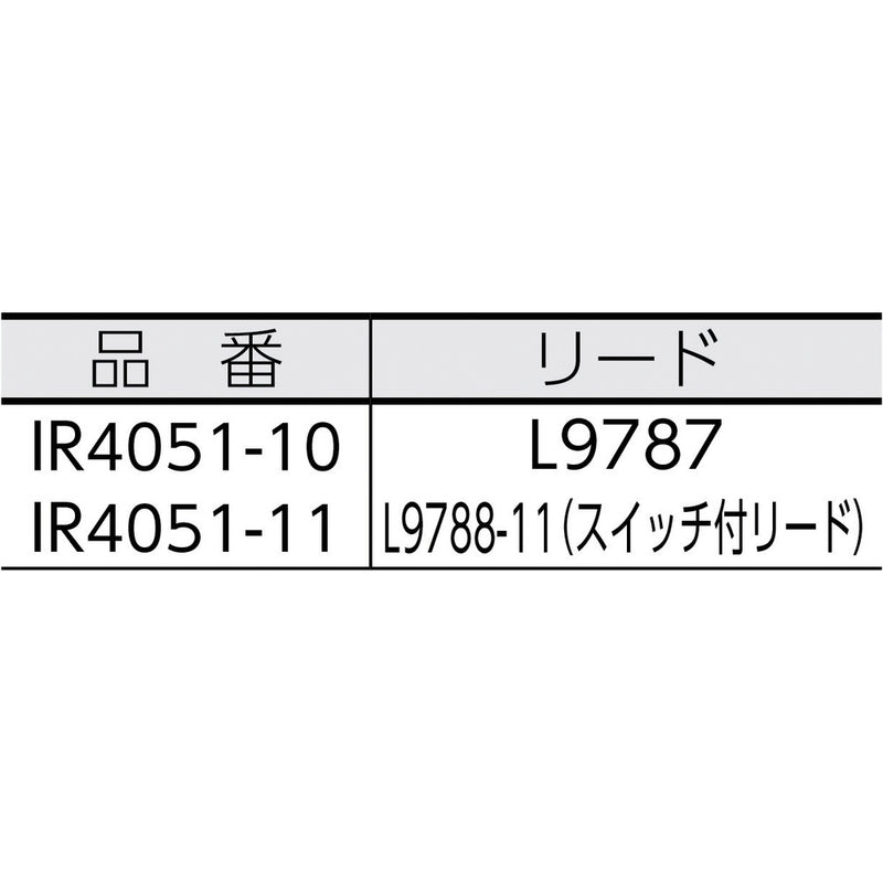 ＨＩＯＫＩ　デジタル絶縁抵抗計（５レンジ）　スイッチ付きリード メーカー直送 ▼返品・キャンセル不可【他商品との同時購入不可】