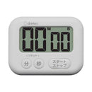 ドリテック 大画面タイマー「シャボン」ホワイト T-614WT