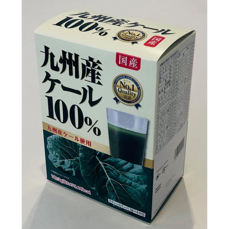 ◆新日配薬品 九州産ケール100％ 粉末 3gX44包入り