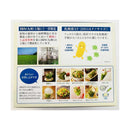 ◆大麦若葉と乳酸菌だけで作った青汁 3g×30本