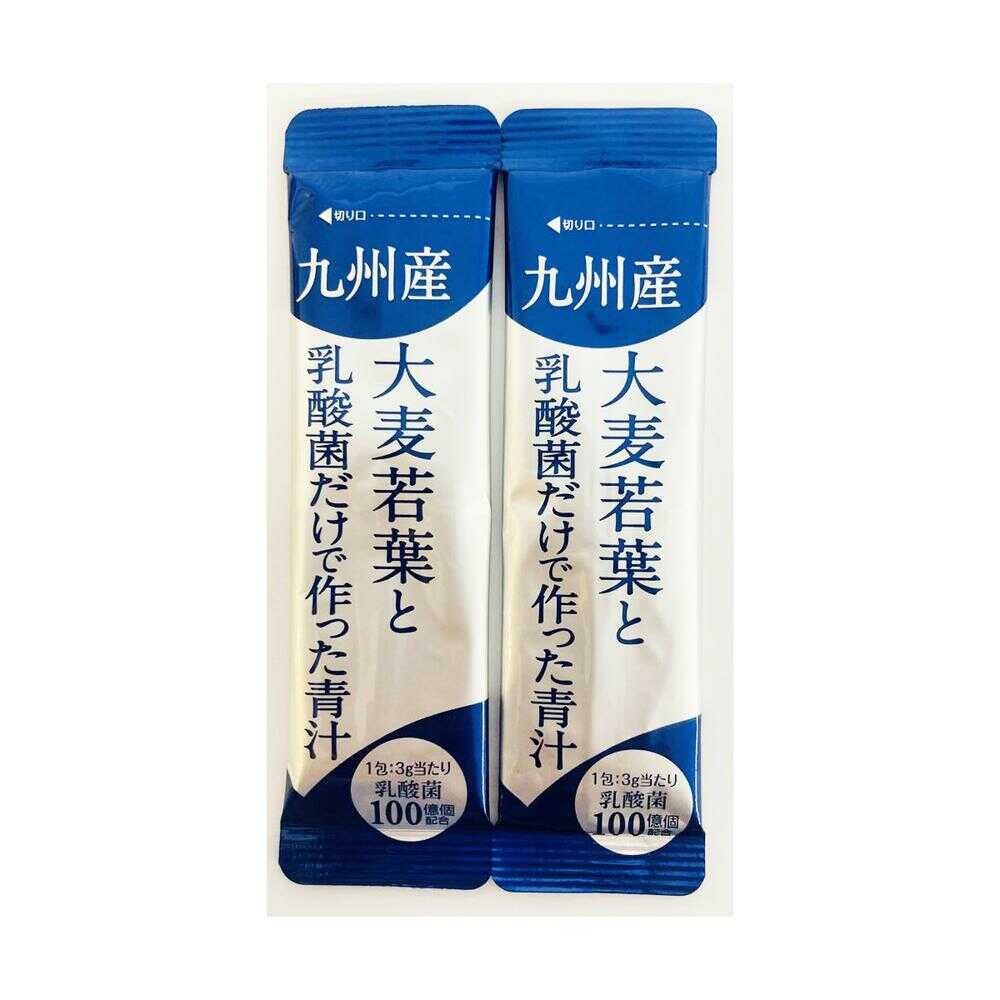 ◇大麦若葉と乳酸菌だけで作った青汁 3g×30本
