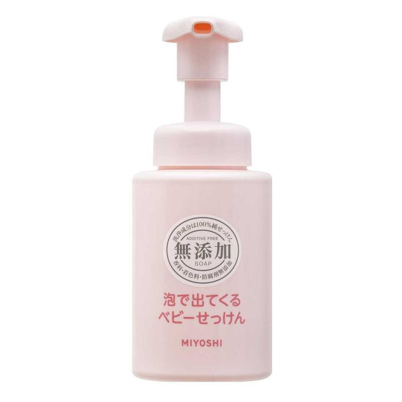 Miyoshi soap additive-free baby soap 250ml