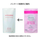ミヨシ石鹸 無添加 泡で出てくるベビーせっけん 詰替 220ml