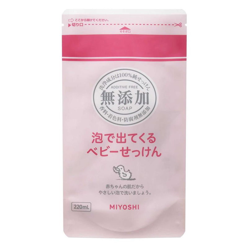 Miyoshi soap additive-free baby soap that comes out with bubbles refill 220ml