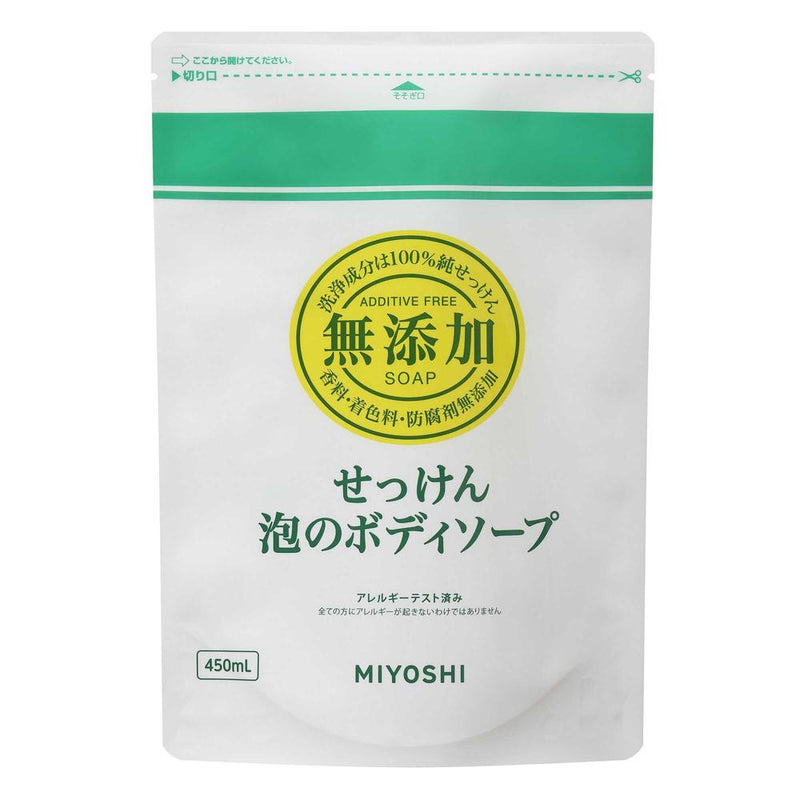 Miyoshi additive-free soap foam body soap refill 450ml