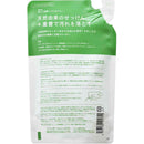 暮らしの重曹せっけん泡スプレー 詰替用