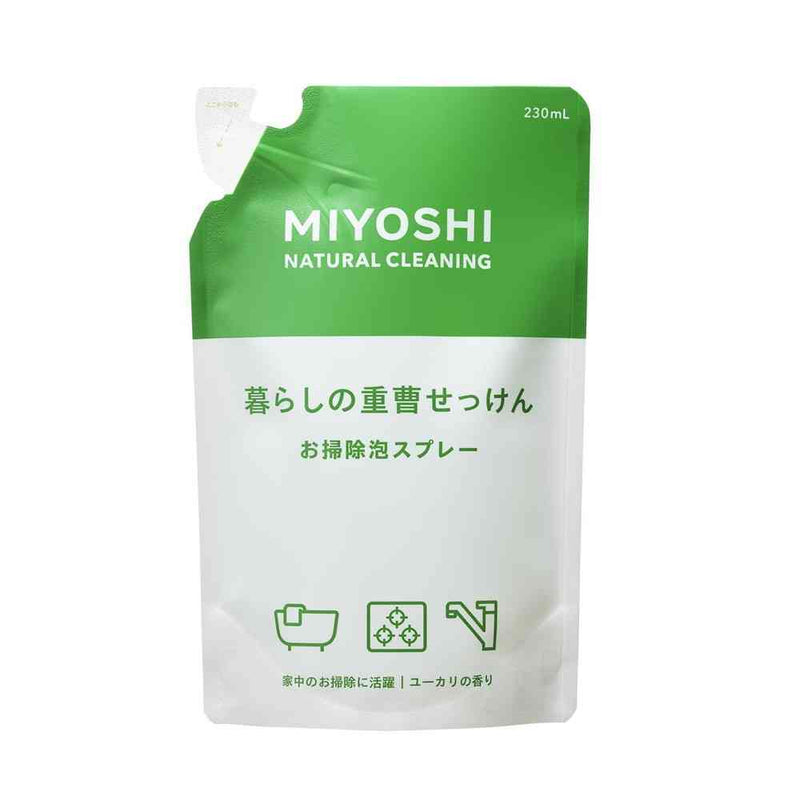 暮らしの重曹せっけん泡スプレー 詰替用