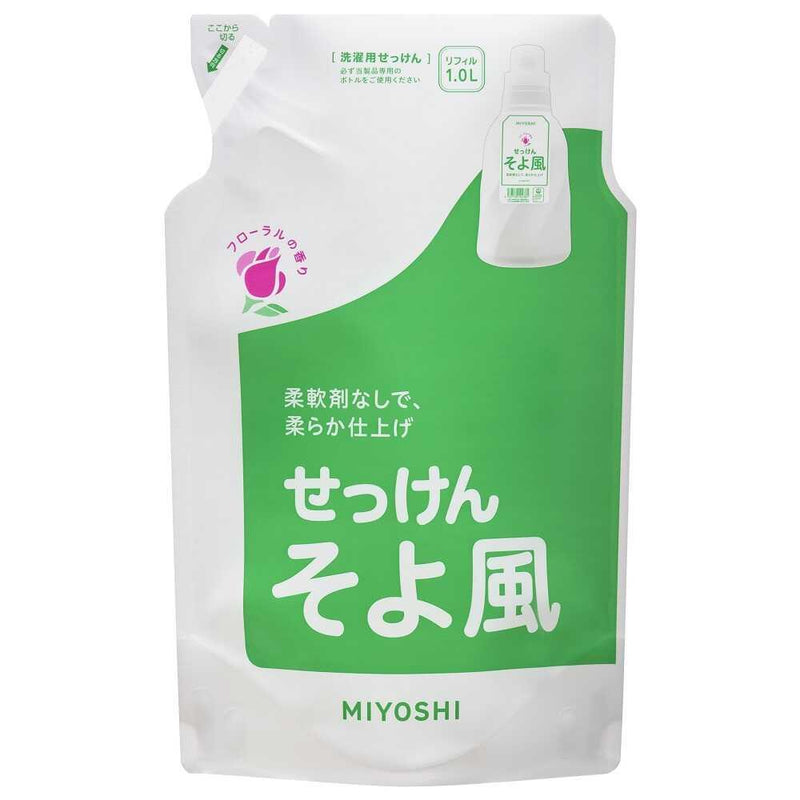Miyoshi Soap Liquid Soyokaze Refill Standing Type 1000ml