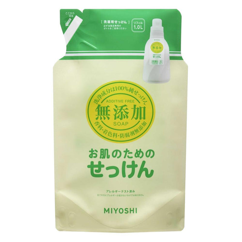 Miyoshi Soap Liquid laundry soap for additive-free skin Refill Standing type 1000ml