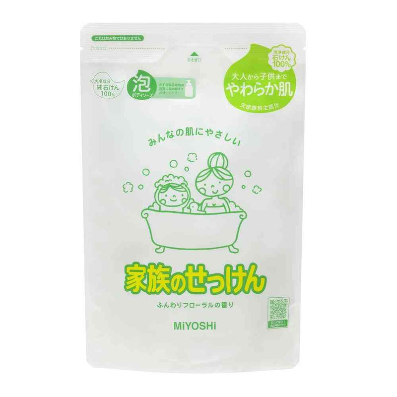 ミヨシ石鹸 家族のせっけん 泡ボディソープ つめかえ 550ml