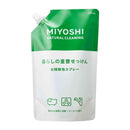 ミヨシ 暮らしの重曹せっけん泡スプレー 600ml