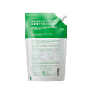 ミヨシ 暮らしの重曹せっけん泡スプレー 600ml