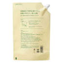 ミヨシ無添加せっけん泡のハンドソープ詰替 1000ml