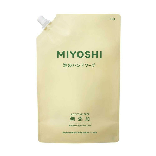 Miyoshi additive-free soap foam hand soap refill 1000ml