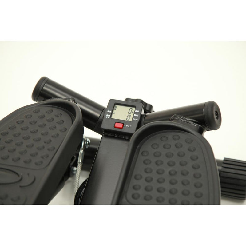 健康ステッパー ナイスデイ ブラック NICE-WS2 メーカー直送 ▼返品・キャンセル不可【他商品との同時購入不可】