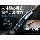 Invictus One スペシャルセット GBE メーカー直送 ▼返品・キャンセル不可【他商品との同時購入不可】