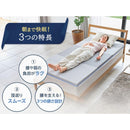 エアフリーS TRAF-SQR メーカー直送 ▼返品・キャンセル不可【他商品との同時購入不可】