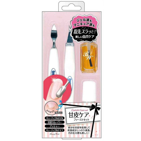 セールします！アウディ　高級爪ケアセット 楽天市場】甘皮ケアファーストセット AKF980 キューティクル