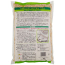 パインウッド 6L