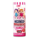 UFC Supply Children's Toothbrush Brushy GIRS 12
