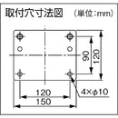 Suiden ウォール扇 無段階変速プラスチックハネ 単相100V 【直送品】 返品・キャンセル・他商品と同時購入は不可