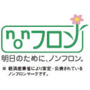 Suiden スポットエアコン 【ノンフロン】1口 首振りあり三相200V 【直送品】 返品・キャンセル・他商品と同時購入は不可