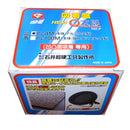 吸着盤 Q太郎 IS-4M メーカー直送 ▼返品・キャンセル不可【他商品との同時購入不可】