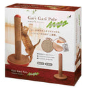 ガリガリポール スクラッチャー メーカー直送▼返品・キャンセル不可【他商品との同時購入不可】