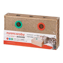 エイムクリエイツ ニャンコロビー ボックスタイプ ナチュラル