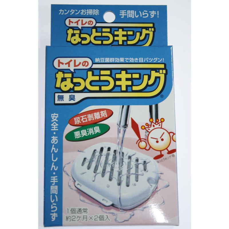 ビッグバイオ トイレのなっとうキング 25ccx2個