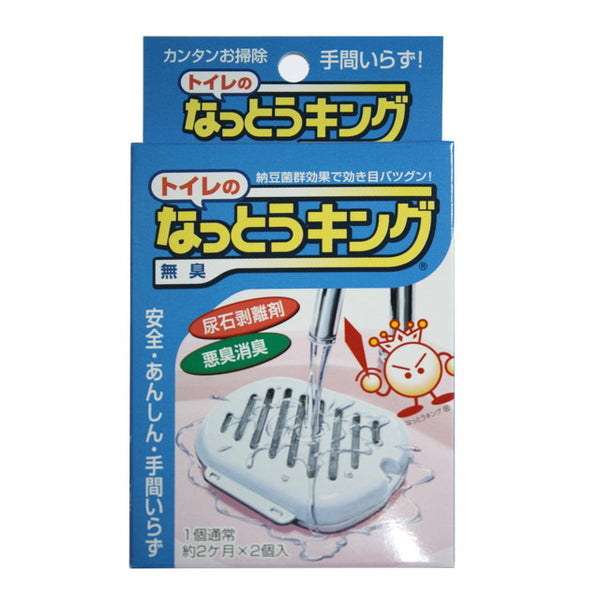 ビッグバイオ トイレのなっとうキング 25ccx2個